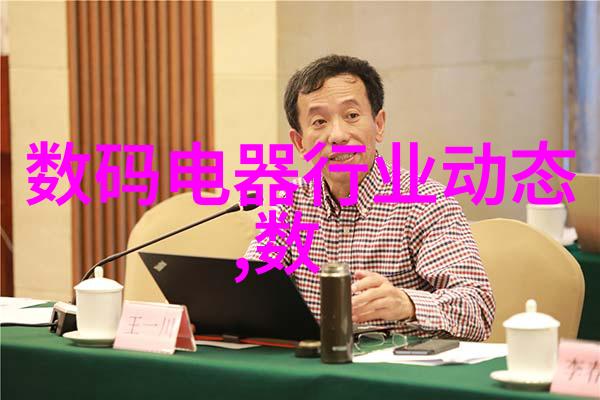 探秘黛妃小说资源揭秘古典文学中的女主角