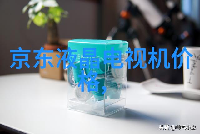 大连智能交通信息网智慧引领城市流动新篇章