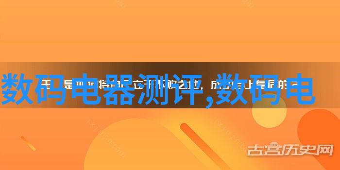 化学反应的精确控制化工实验室设备的重要性与选择