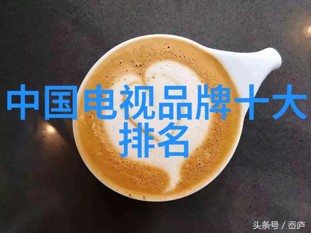 LED灯管节能环保的明亮照明解决方案