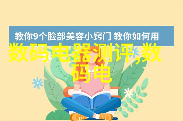 电动机工作原理揭秘哪三大类动力电池最耐用