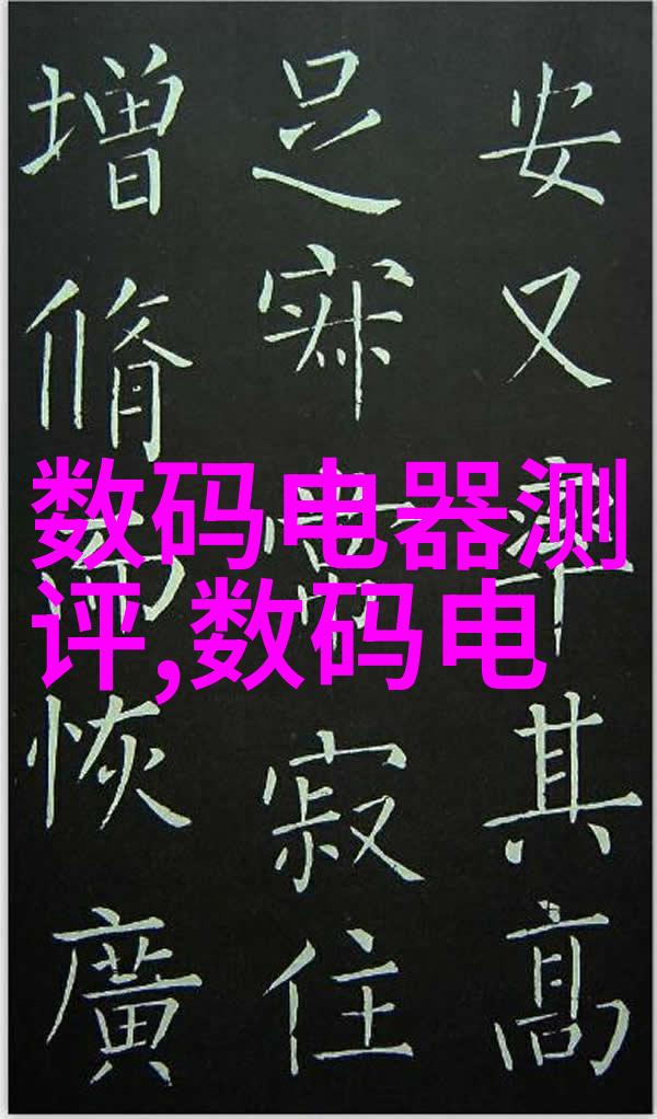 岬里沙海边宁静的沙滩