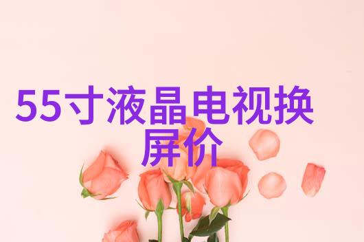 推特内部文件曝光揭秘社交平台算法与数据处理机制