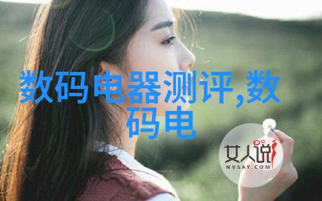 温馨居家创意装修图解