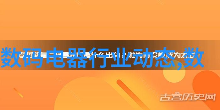 工作情况报告撰写技巧提升工作效率的报告编写方法