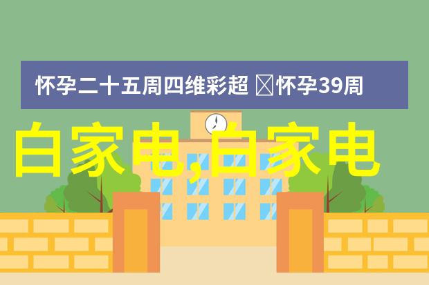 住小帮我来帮你装修室内图片大全