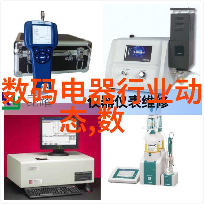 水电改造走顶后悔了水电改造工程的遗憾与反思