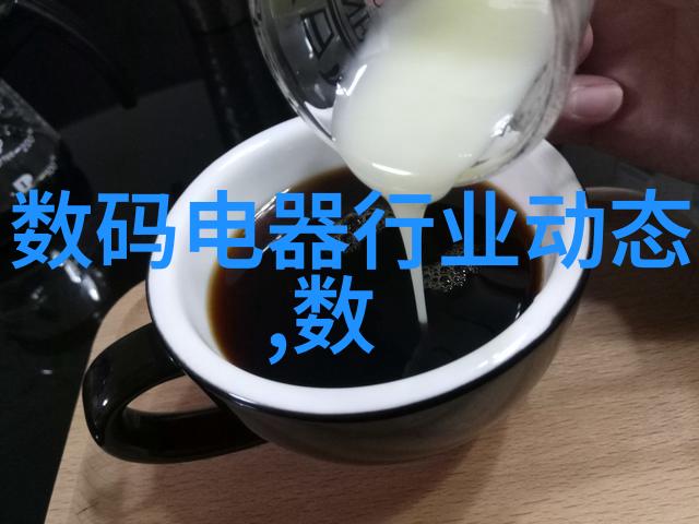 主题我是如何让城市交通变得高效又智能的