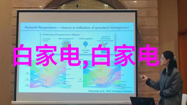 水电主体预埋安装预算我来帮你搞定这份重要的文件