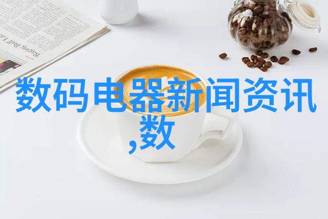 你见过专为工业用途设计的洗衣机吗