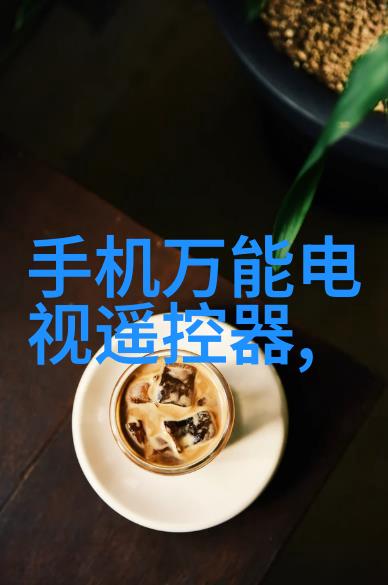 如何选择适合客厅的简约装修风格