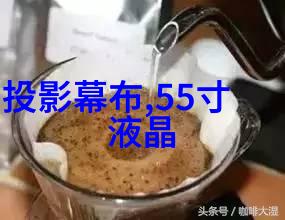 永恒的诺言追忆与展望