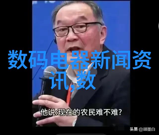 我们可以从自然界中找到哪些化合物它们被归类为化工产品呢