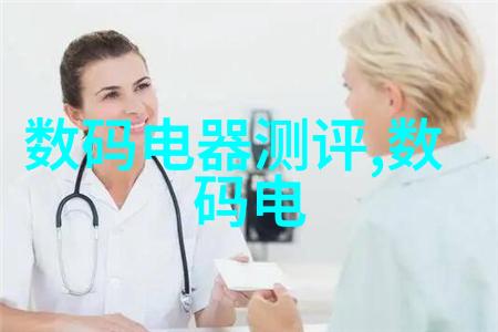 河南扬博不锈钢深加工有限公司生产新乡环形避雷针塔GH立杆避雷塔不锈钢制品精细制造