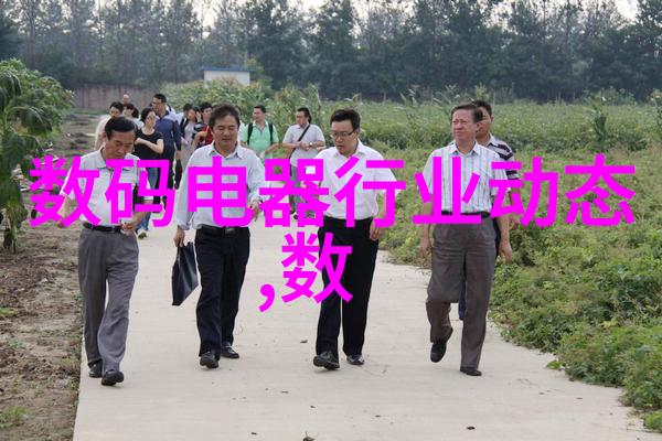 工业现场总线概念下的隔离型RS-485收发器设计问题汇总