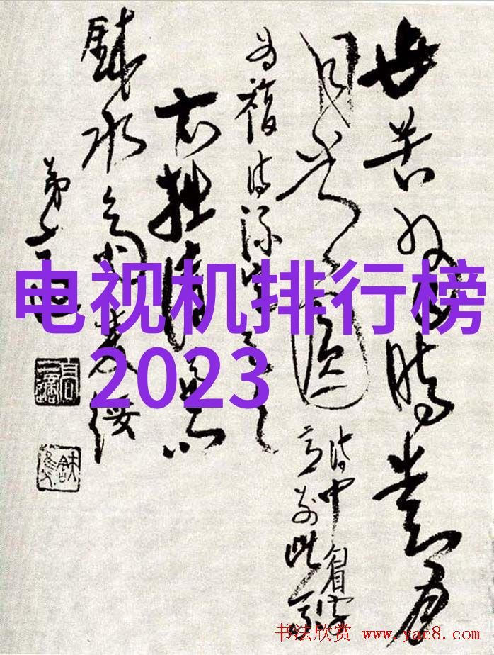 小巧舒适的浴室空间2平米厕所装修艺术探索