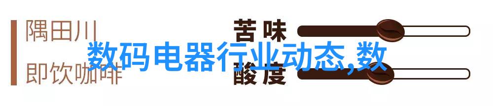 r最新报价2022年10月 - 十月新鲜R系列产品最新报价解析