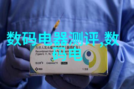 超级打败者 来了国产针对SARS-CoV-2病毒的多种用途口服或静脉注射用特殊效果强化剂在国内外引起