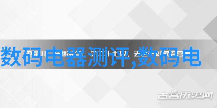 家居装修设计网创意灵感与实用指南