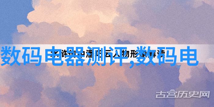 安徽省第九届工业设计大赛专项赛优秀主办单位奖获奖通知增材云杯3D打印专项赛成功融入人工智能技术产品提