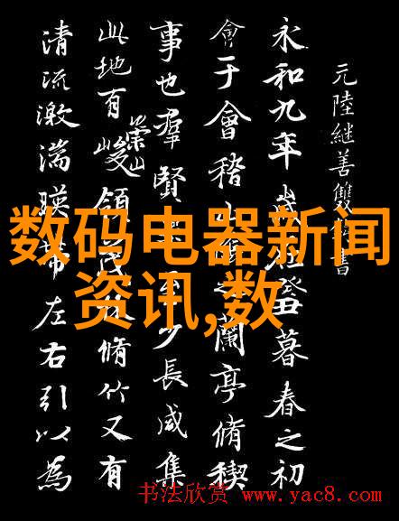 水质检测常规9项哪9项-揭秘水源净化九大关键参数的检测要点