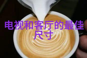 沉降观测揭示地表变化的科学镜头