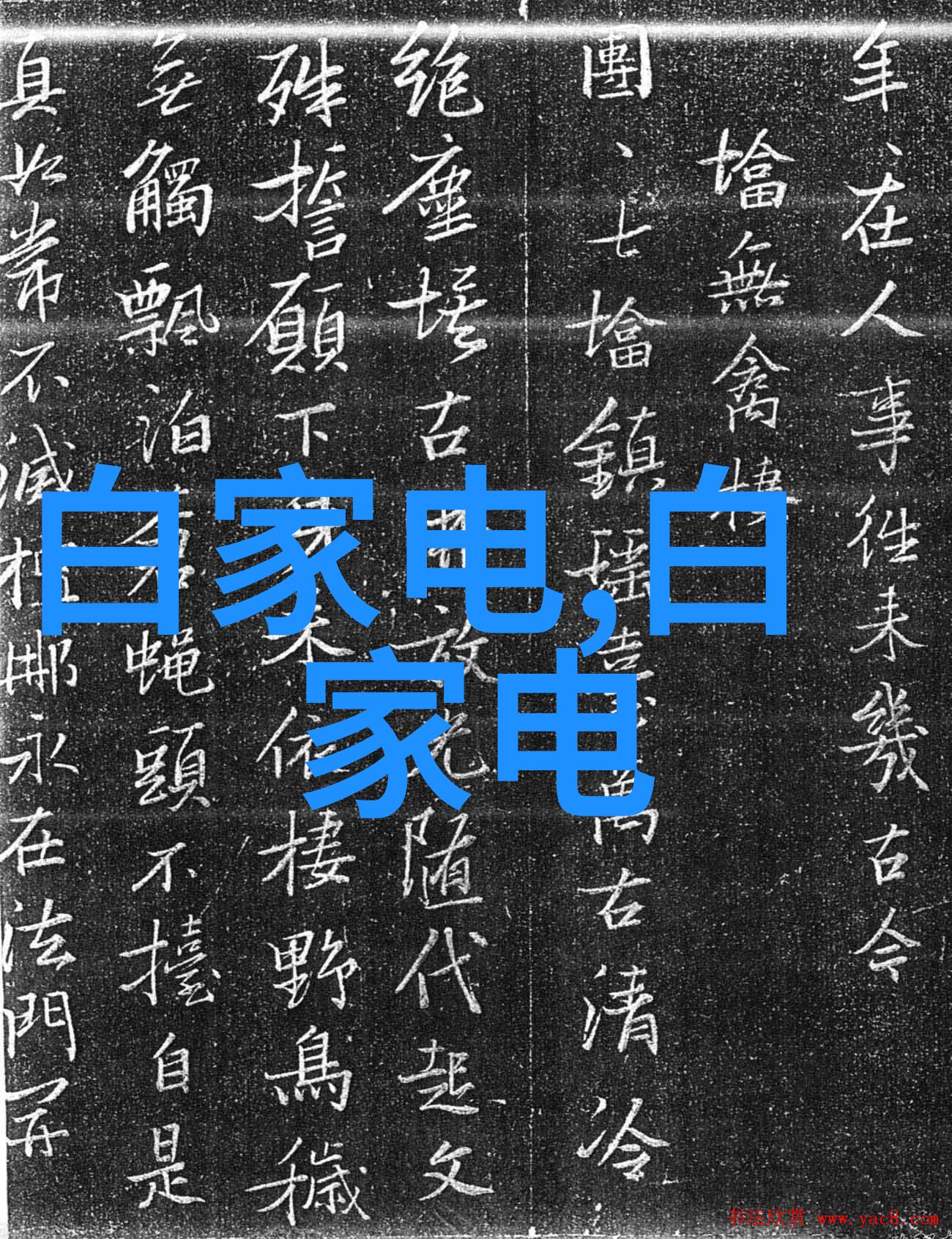 构建高效团队人才胜任力测评方法的实用性与挑战