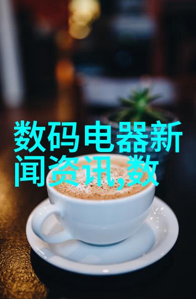 完成自己房子的装修后我们应该怎么进行最后一次检查以确保所有工作都达到了预期标准