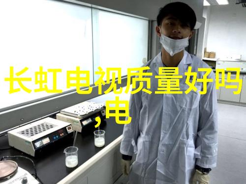 高级数据分析对提升水库运行管理有什么具体作用