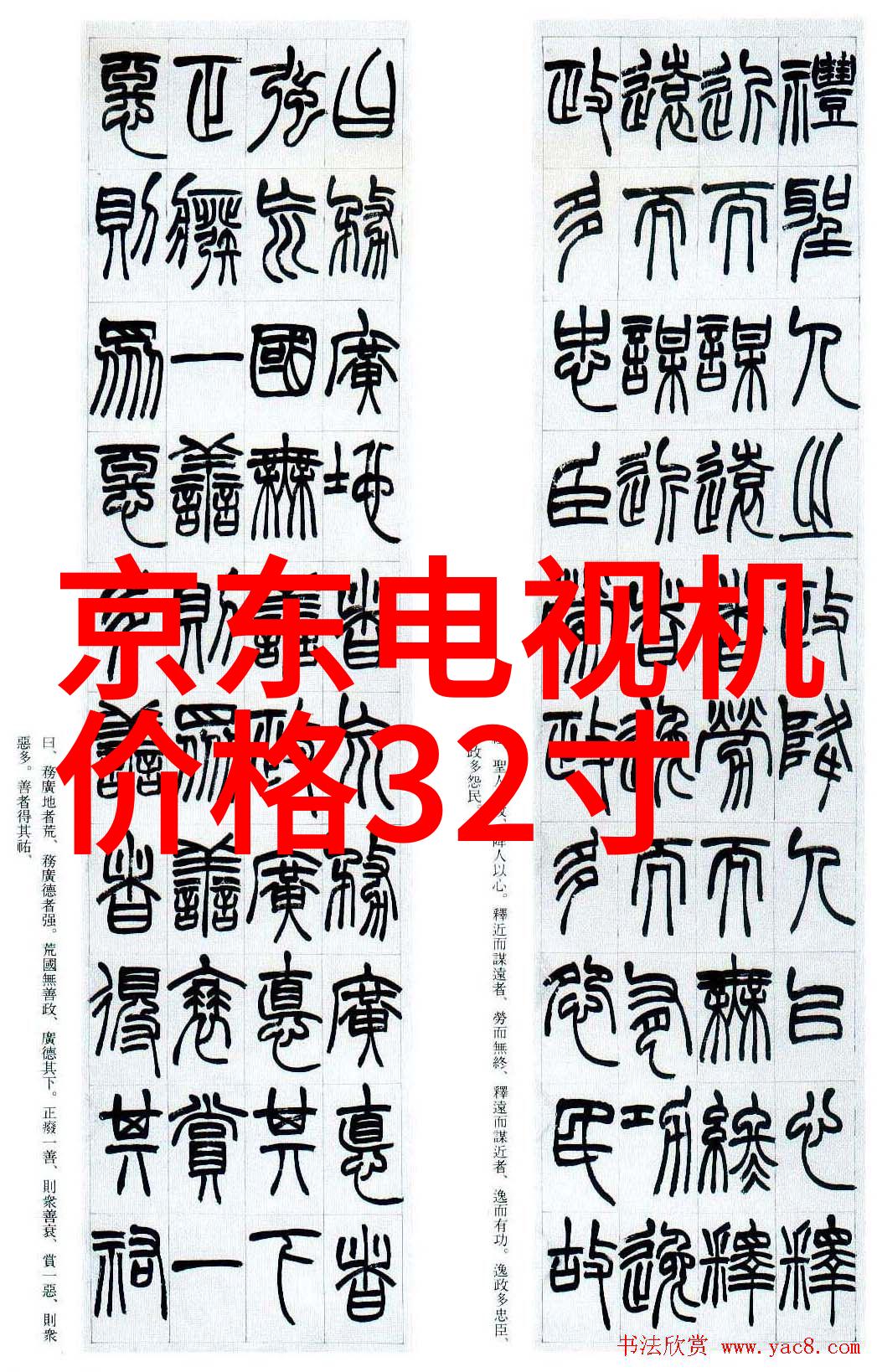 水电改造注意事项有哪些-谨慎施加力量水电改造必备注意事项指南