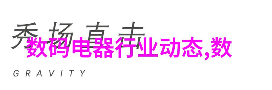 高频开关电源生产厂家在社会应用中应注意的并联设计事项