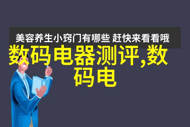 反应釜拆卸详细步骤化学实验室设备维护指南