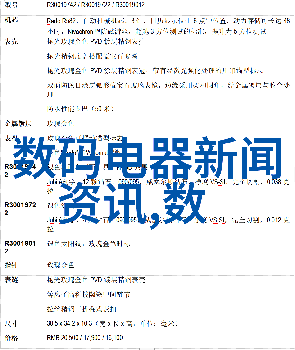 深邃简约探索暗卫卫生间装修效果图片的艺术与实用