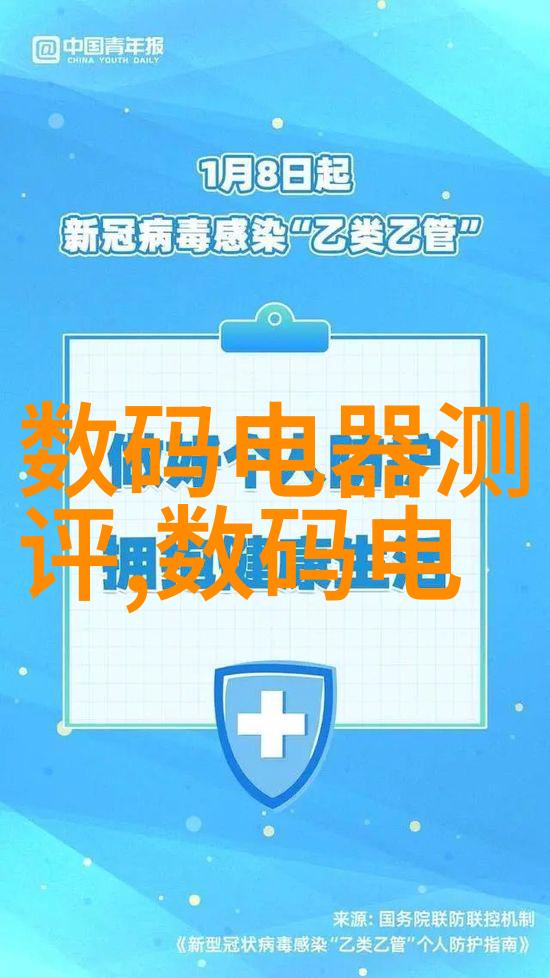 何彦江桃的小说免费阅读全文我怎么就订阅了这个让人心跳加速的书单