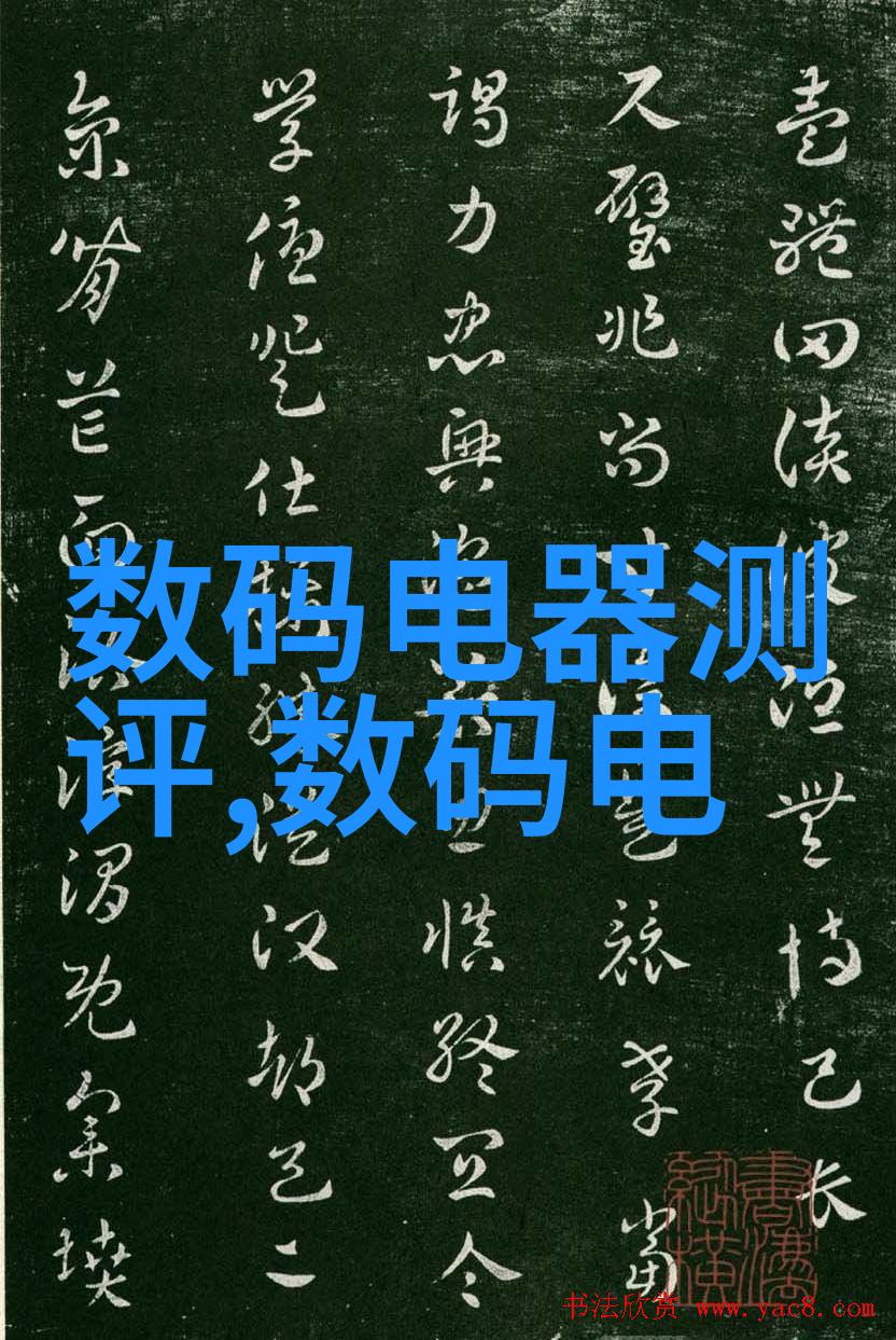 在有限的空间内如何选择合适的装修风格来提升43平米小户型的居住感