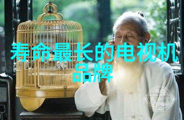 超级多频道电视直播软件无限娱乐在掌控之中