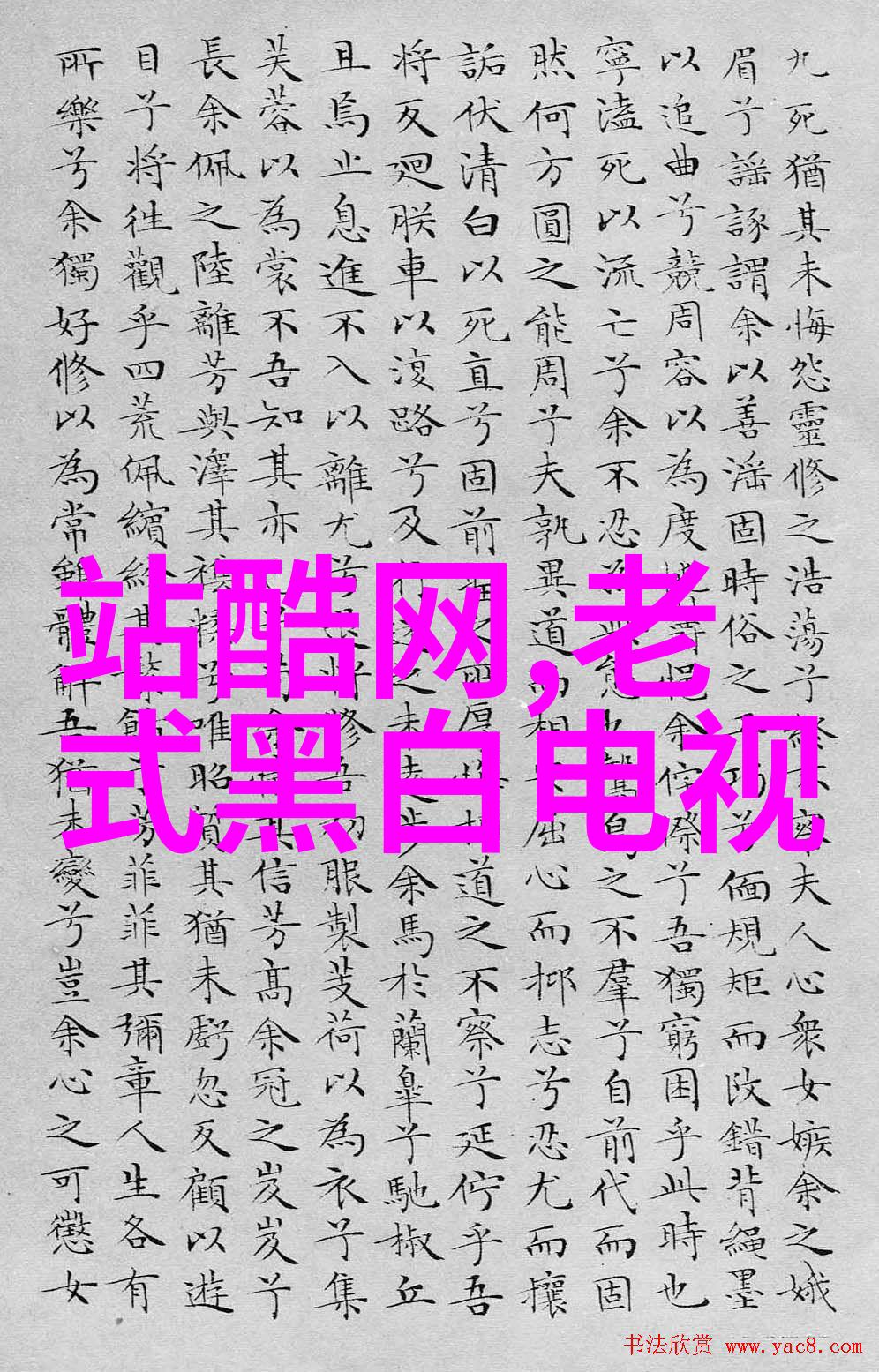 客厅装修效果图大全2020新款时尚家居设计现代简约风格温馨舒适空间