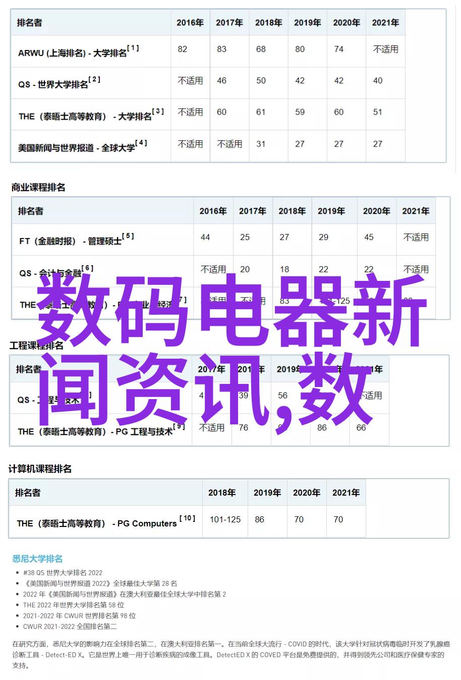 别墅装修设计公司哪家好揭秘行业前沿与消费者心声