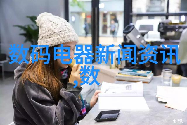 房屋装修设计软件我是如何用这款神器让家里变得超级时尚的