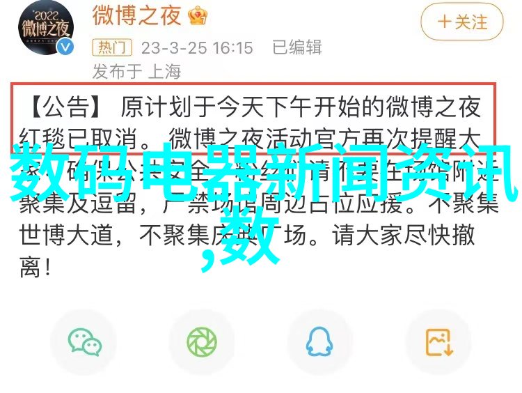 车载工控机-智能驾驶与实时监控车载工控机如何提升工业生产效率