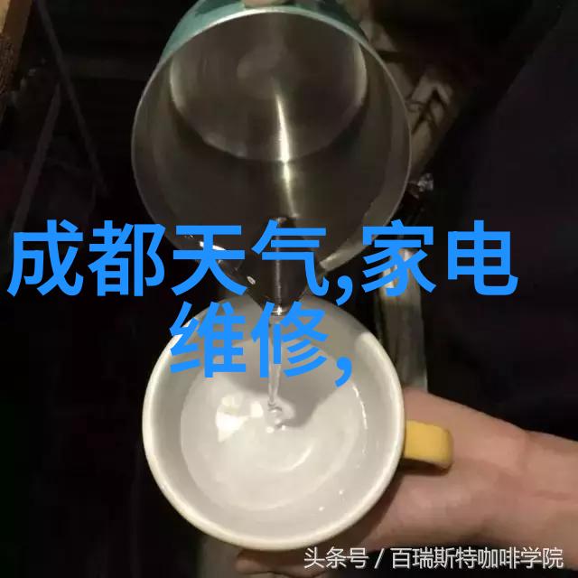 灵魂上的翅膀探讨精神层面的启示所蕴含的神秘力量