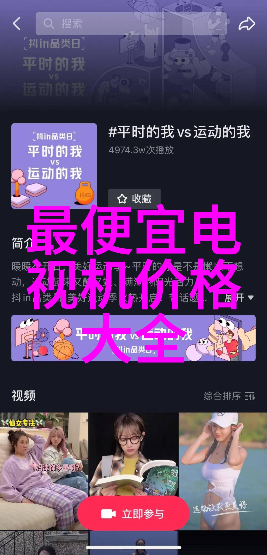 顾地管业业绩展望揭秘其在市场中的占据位置