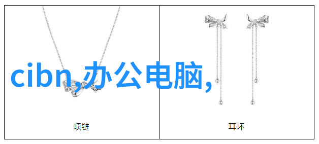 该剧中的角色们在追寻真相的同时又是如何面对个人情感和道德困境的