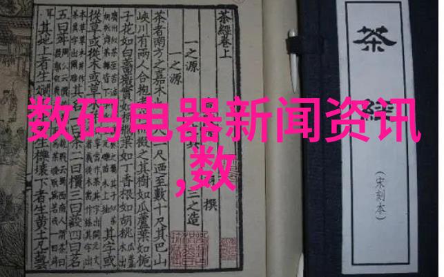 主题我来教你如何正确使用PE法兰接头与PE管连接