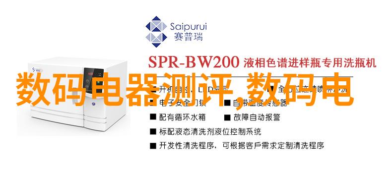 盘锦之谜寻找那些不锈钢波纹管的生产秘密