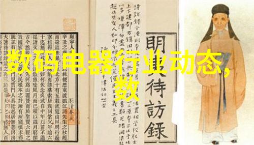 精致梦境卧室装修效果图大全展现家居美学