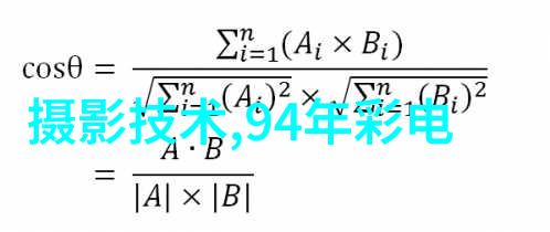 探索十世禅的智慧之光透过经典理解人生悟道