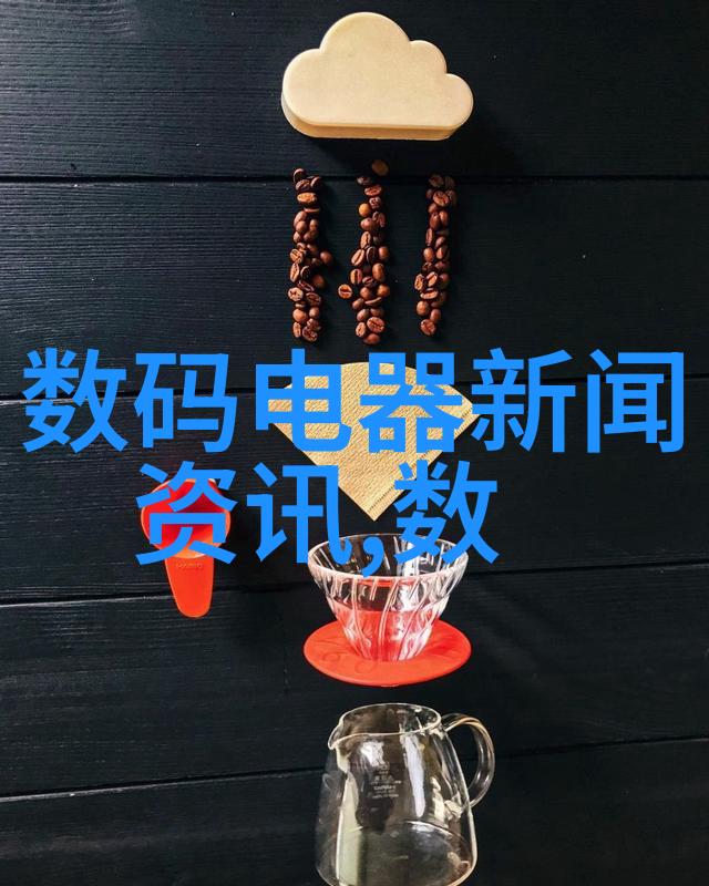 卫生间精致设计图案