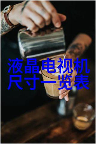 仪器仪表的应用与发展概述