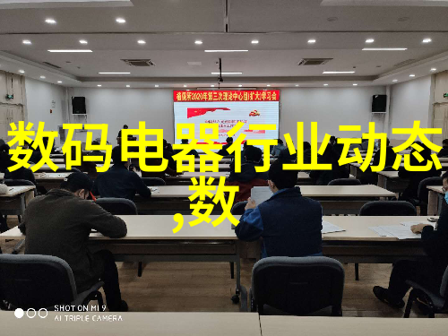 探索嵌入式开发的学科路径从计算机科学到电子工程